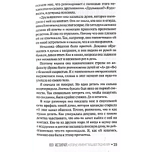 Zakochaj się w życiu: 100 historii, które zmienią Twój sposób patrzenia na świat