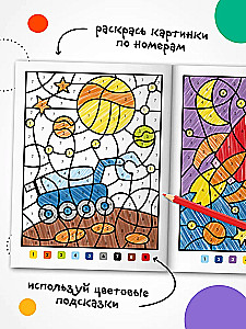 Kolorowanie według numerów. W kosmosie
