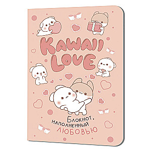 Notatnik KAWAII LOVE wypełniony miłością (różowy z króliczkami)