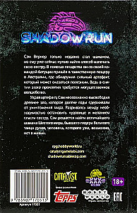 Shadowrun. Sekrety władzy. Książka 3. Znajdź swoją prawdę