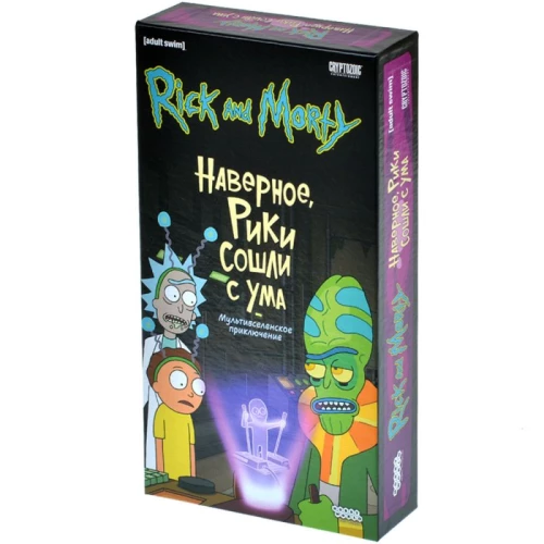 Rick i Morty: Ricks muszą być szaleni