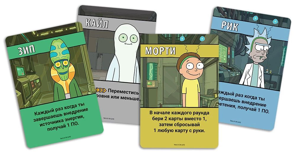 Rick i Morty: Ricks muszą być szaleni