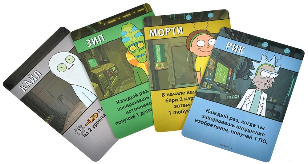 Rick i Morty: Ricks muszą być szaleni