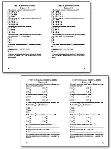 Matematyka. 6 klasa. Materiały testowe