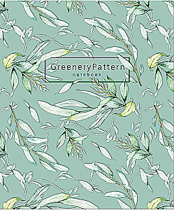 Тетрадь Greenery Patterns