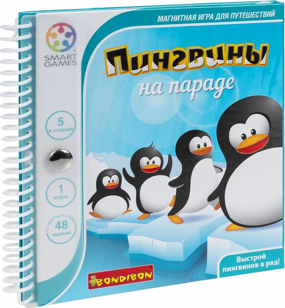 Logiczna magnetyczna gra podróżnicza „Penguins on Parade”