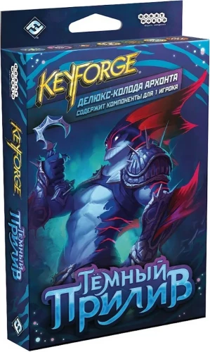 KeyForge. Ciemna fala. Talia Archonta Deluxe