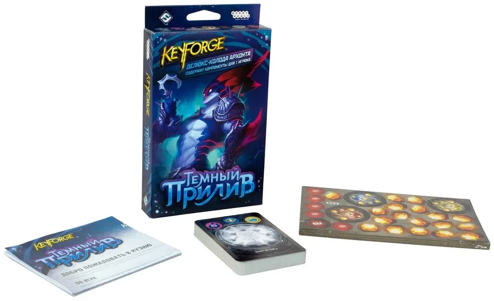 KeyForge. Ciemna fala. Talia Archonta Deluxe