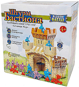 Bitwy fantasy. Konstruktor bloków „Szturm Bastionu”