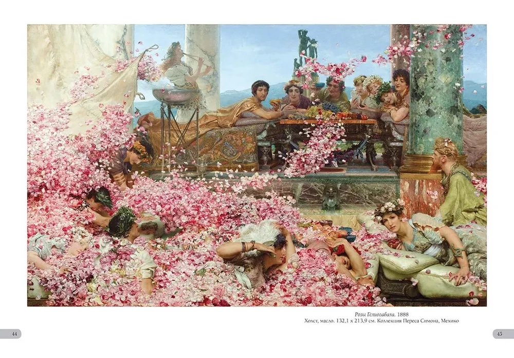 Alma-Tadema. Najlepsze obrazy