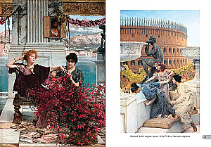 Alma-Tadema. Najlepsze obrazy