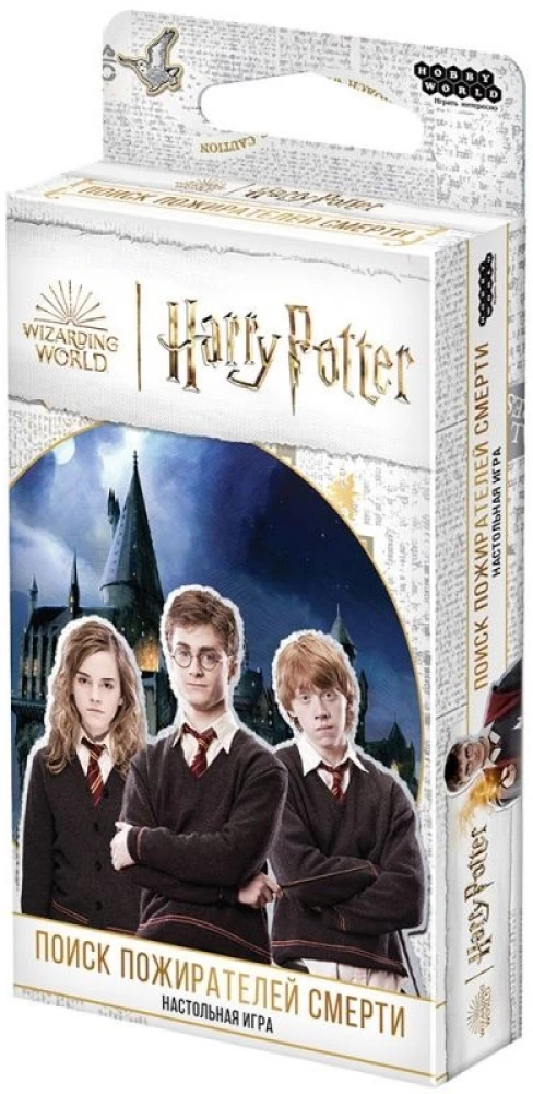 Gra planszowa „Harry Potter. W poszukiwaniu śmierciożerców”