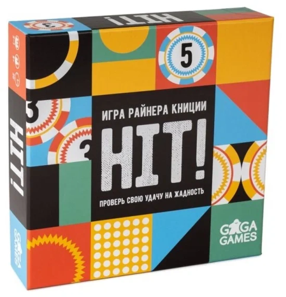 Gra planszowa „Hit!”