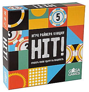 Gra planszowa „Hit!”