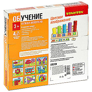 Drewniane puzzle „Kolorowa wyobraźnia”