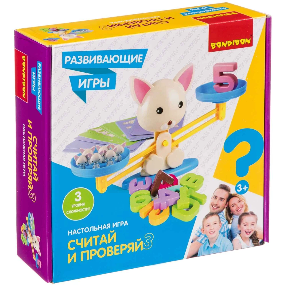 Настольная игра Считай и проверяй 3