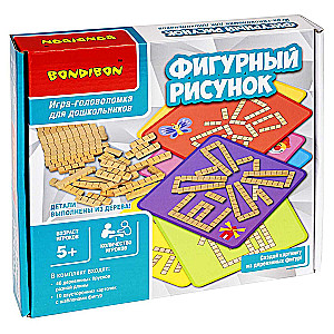 Игра-головоломка для дошкольников Фигурный рисунок