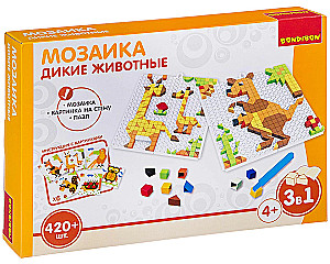 Мозаика 3 в 1 Дикие животные