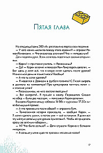 Praca domowa jest łatwa! Naucz się szybko odrabiać zadania domowe