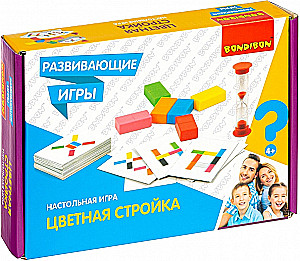 Настольная игра Bondibon «ЦВЕТНАЯ СТРОЙКА», BOX