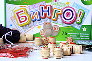 Игра настольная Бинго