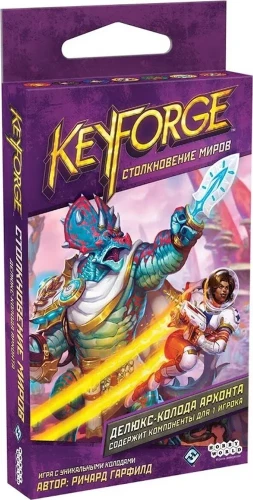 Gra planszowa „KeyForge. Zderzenie światów. Deluxe Archon Deck”