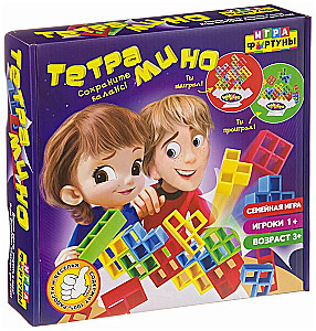 Настольная семейная игра Тетрамино