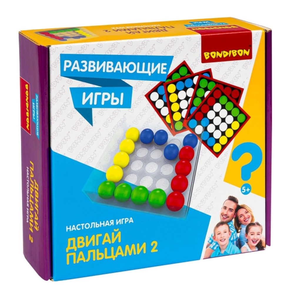 Развивающие игры Bondibon Двигай пальцами 2