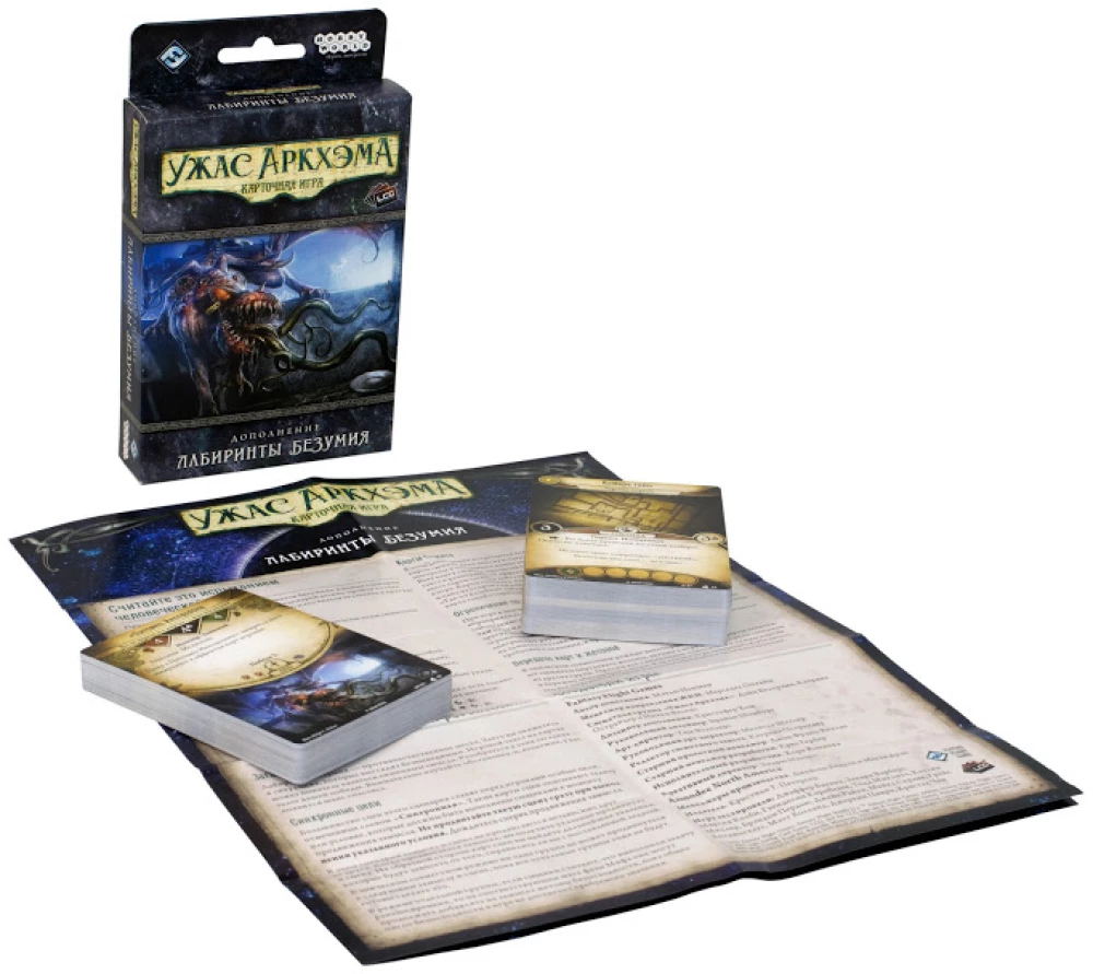 Gra karciana „Arkham Horror: Labirynty Szaleństwa”