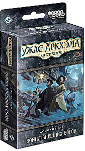 Настольная игра Ужас Аркхэма. Карточная игра. Война Внешних богов