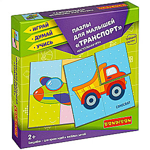 Puzzle dla dzieci „Transport”