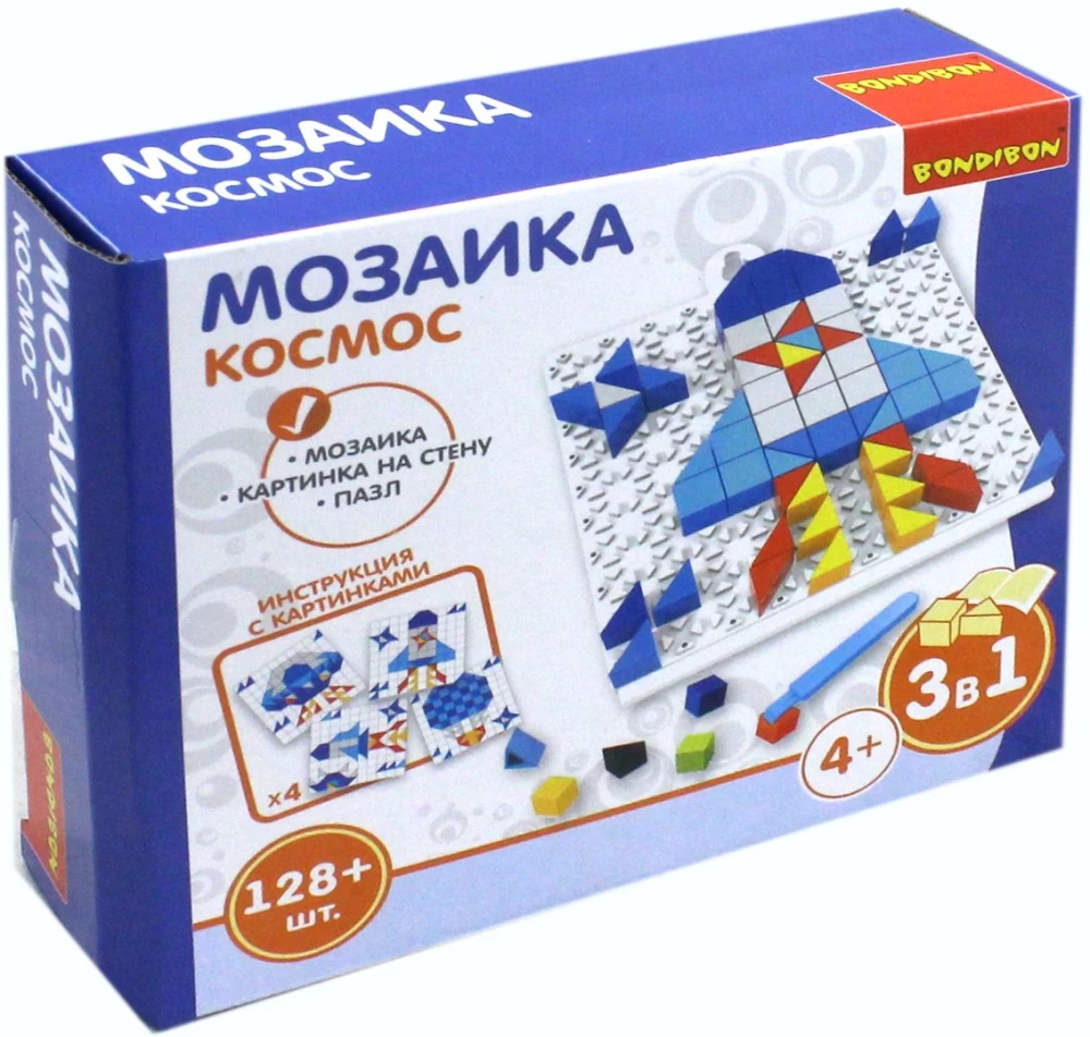 Mozaika „Kosmos”