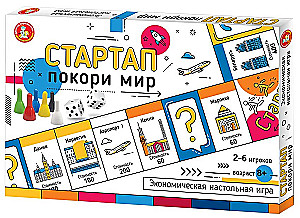 Игра настольная Стартап Покори мир