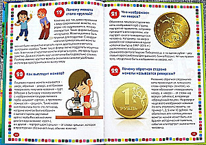 Finanse. Encyklopedia dla dzieci w wieku od 5 do 9 lat. 111 odpowiedzi na pytania „dlaczego”.