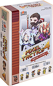 Gra planszowa „Pixel Tactics 4”