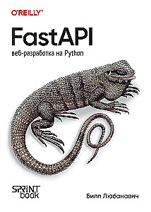 FastAPI. Tworzenie stron internetowych w Pythonie