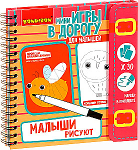 Kompaktowa gra edukacyjna na drogę „Kids Draw”