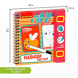 Kompaktowa gra edukacyjna na drogę „Kids Draw”