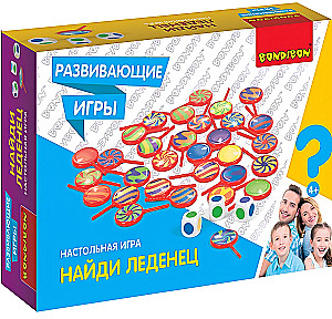 Настольная развивающая игра «Найди леденец»