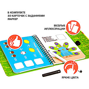 Компактная развивающая игра в дорогу Малыши считают