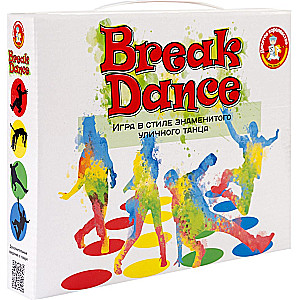 Игра для детей и взрослых Break Dance