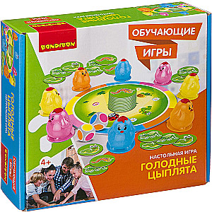 Обучающие игры Bondibon Настольная игра «ГОЛОДНЫЕ ЦЫПЛЯТА», BOX 22x5,6x21 см