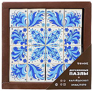 Puzzle „Kalejdoskop. Zima, lato”