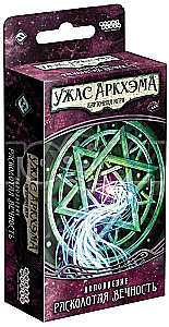 Gra planszowa „Horror w Arkham. Gra karciana. Zapomniany wiek. Shattered Eternity”