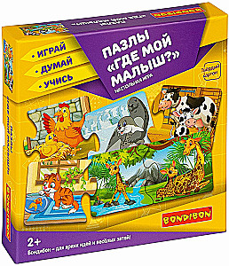 Puzzle „Gdzie jest moje dziecko?”