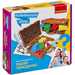 Развивающие игры Bondibon «ПАКУЙ ЧЕМОДАНЫ!», BOX  25,5х6,5х25,5