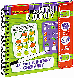 Kompaktowa gra edukacyjna na drogę „Zadania z zakresu logiki i pomysłowości”