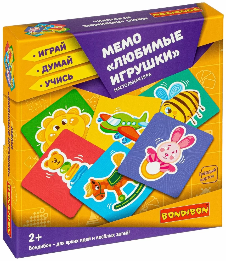 Мемо Любимые игрушки-настольная игра BONDIBON.