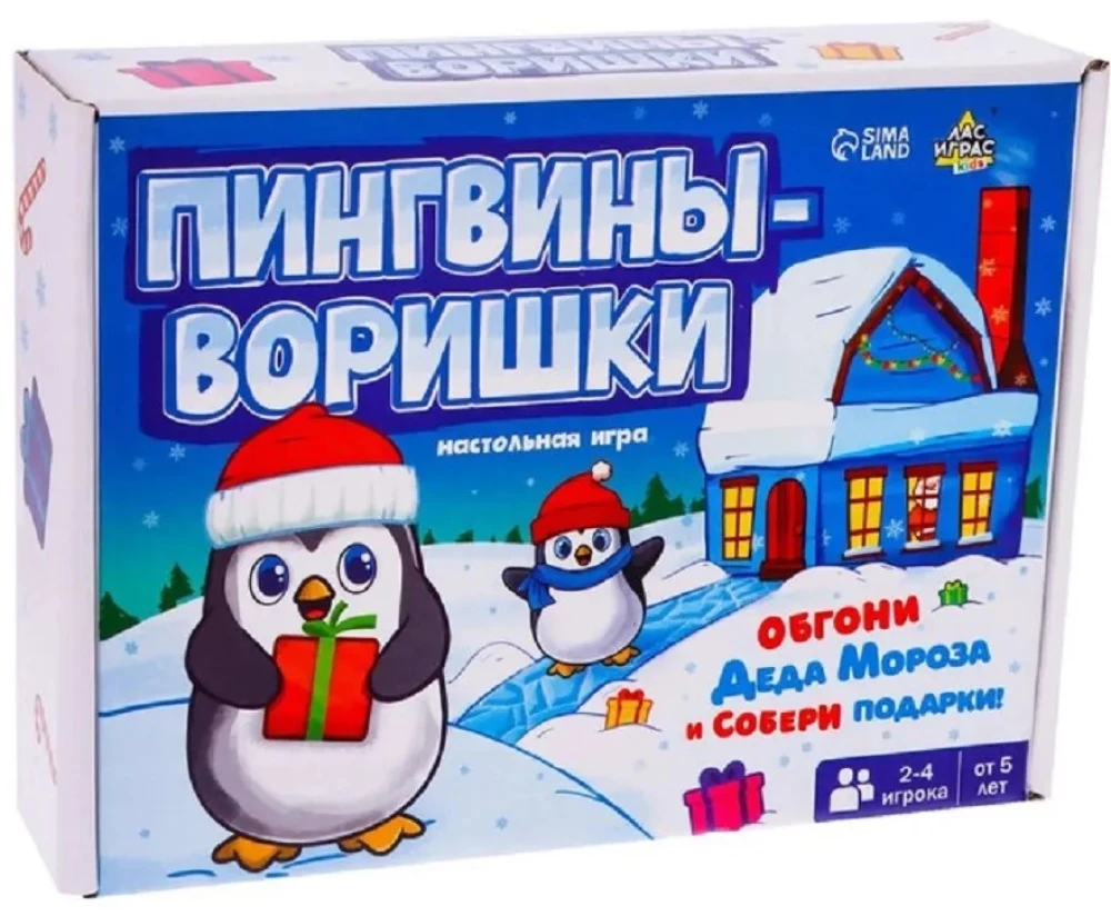 Настольная игра Пингвины-воришки