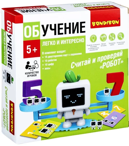 Обучающие игры Bondibon «Считай и проверяй», робот, BOX